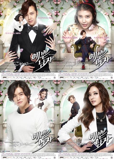 sockshare bel ami|Bel Ami｜Episode 7｜Korean Dramas .